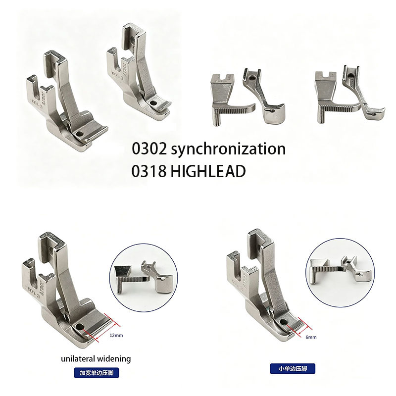 Industrial Sewing Machine Unil - Textile Sewing Machine ulasan dan harga