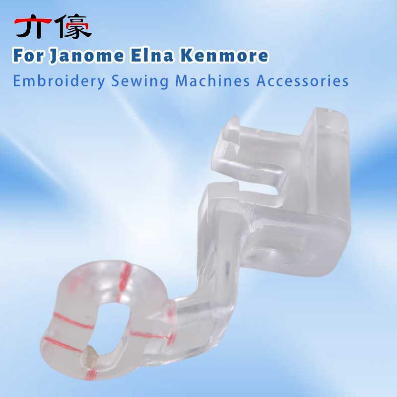 #830810008 Clear Plastic Embro - Textile Sewing Machine ulasan dan harga
