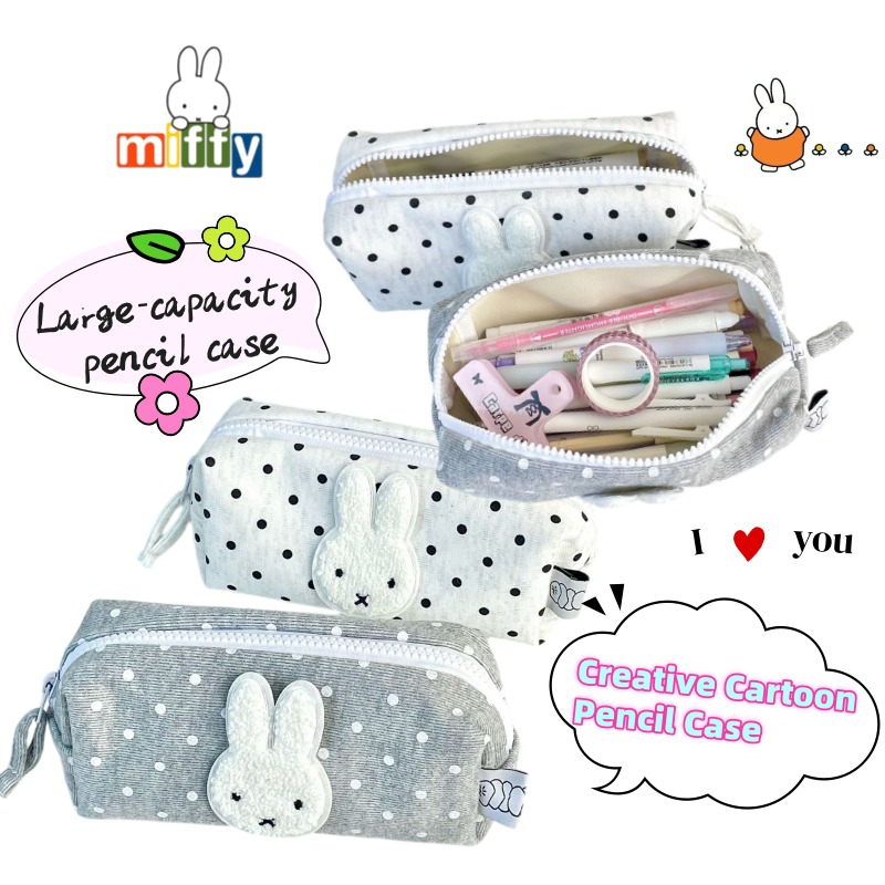 New Miffy Pencil Bag High Colo - Staedtler Pencil Lumocolor ulasan dan harga