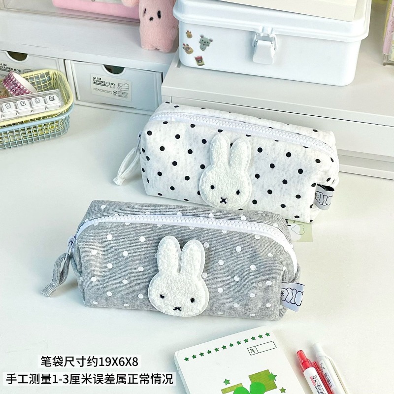 New Miffy Pencil Bag High Colo - Staedtler Pencil Lumocolor ulasan dan harga